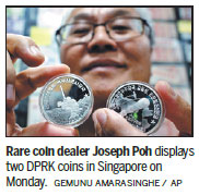 More value for DPRK coins