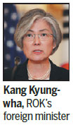 ROK aims to make war-ending declaration