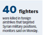 Syria says foreign strike hit troops, US denies