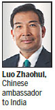 Chinese proposal to promote India ties