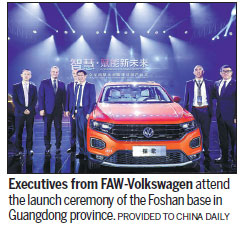 Volkswagen's joint venture opens 'mega factory' in South China