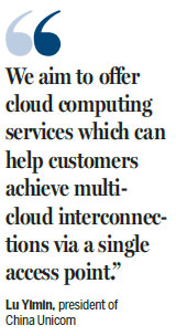 Unicom plans more cloud computing nodes