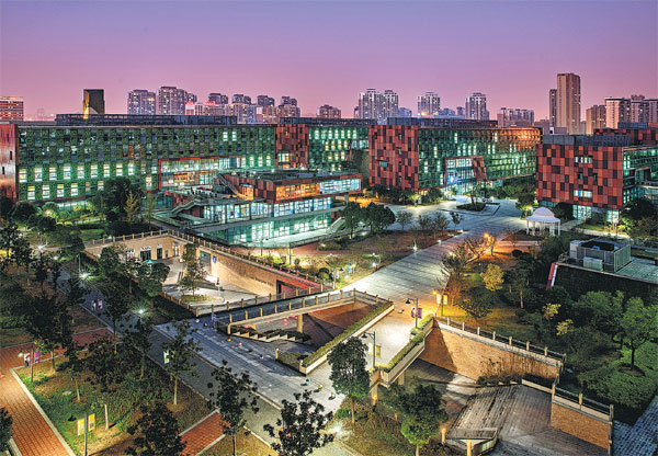 Dynamic educational institution explores cutting-edge realm of AI