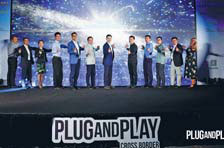 Roundup