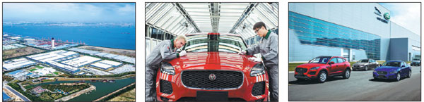 New era arrives, with first China-made Jaguar E-PACE SUV rolling off