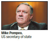 Pompeo to visit DPRK for nuclear talks