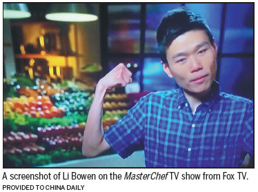 Young chef from Tianjin brings friendly face to US television