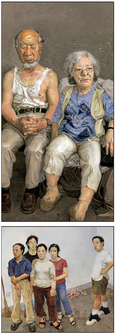 FACES FROM REALITY