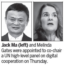 Jack Ma to co-chair new UN panel