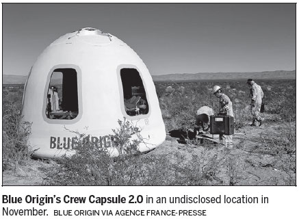 First space tourist flight on the way