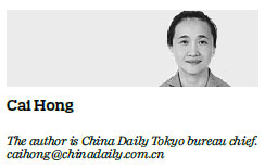 China writing its book in its own way