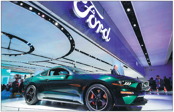 Yema Auto wins trademark case over Ford Mustang's Chinese name translation
