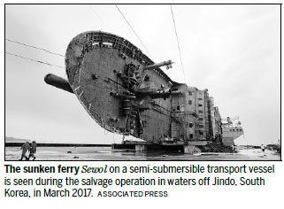 Govt liable for botched ferry rescue