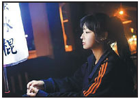 On our Sina Weibo