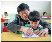 Teachers, banking, advertising among key issues addressed