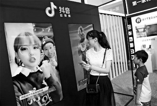 National campaign launched to fight piracy