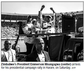 Parties hold final rallies before vote