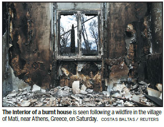 Fire-stricken Greeks demand PM action