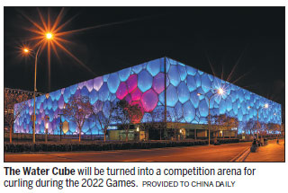 Beijing prepares for 'green' Olympics
