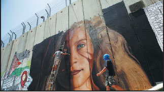 Freed Palestinian teen wants to study law to help people