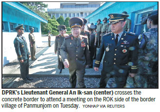 Neighbors discuss moves to ease military tension