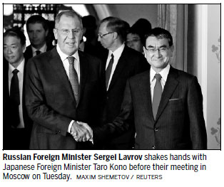 Russia, Japan agree to expand cooperation