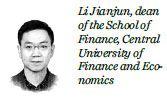 China's P2P industry undergoing a shakeout