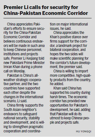 Pakistan PM vows change in address