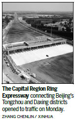 New highway section in Beijing launched; region to see benefits