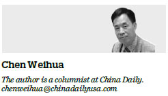 New investment law of the US discriminates against China