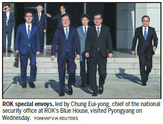 Moon's envoys meet with Kim in Pyongyang, deliver letter