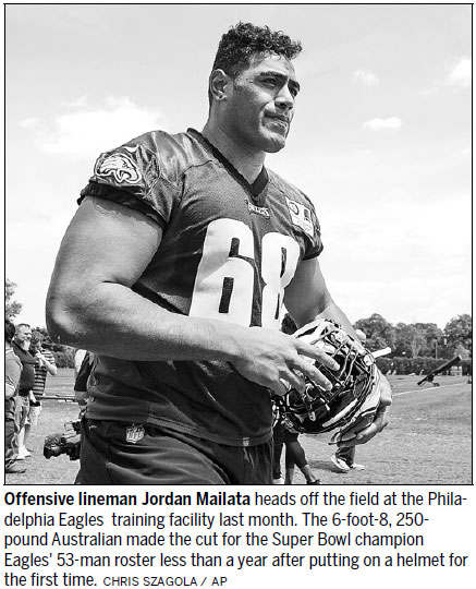 Too Big For Rugby Mailata Tackling Job With Eagles Chinadaily Com Cn - Eagles 6 8 Rugby Player Too Big For Rugby Mailata Tackling Job With Eagles Chinadaily Com Cn - Eagles 6 8 Rugby Player