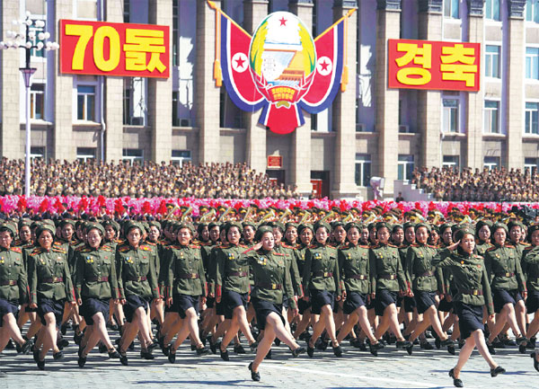 Parade held for 70th Foundation Day