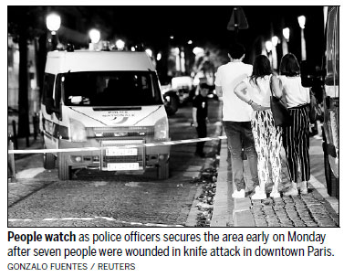 Seven wounded in attack; terror ruled out