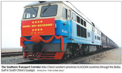 Southern Transport Corridor focus of China-ASEAN Expo