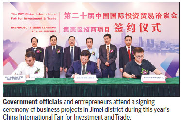 District improves business environment to attract international talent