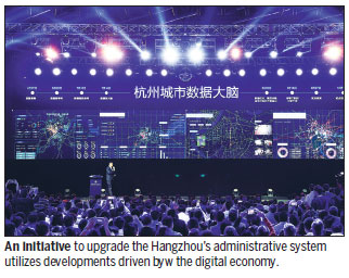 Digital economy is the star in first half of 2018