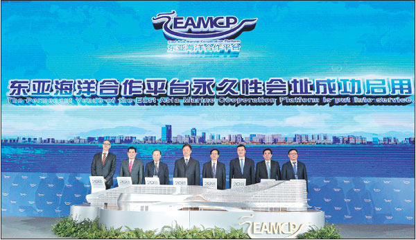 Marine exposition brings global experts to Qingdao