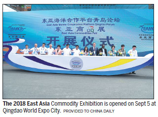 Asian commodities fair dazzles, diverts, delights attendees