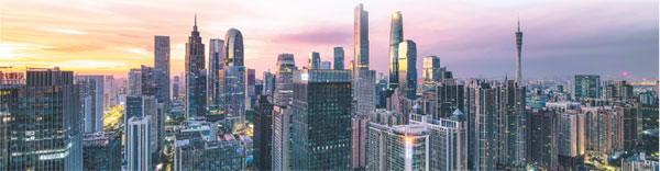 Guangzhou looks to become global exchange center