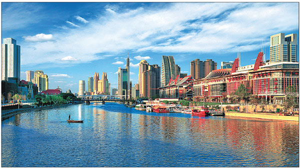 Tianjin's watchwords: quality and sustainability
