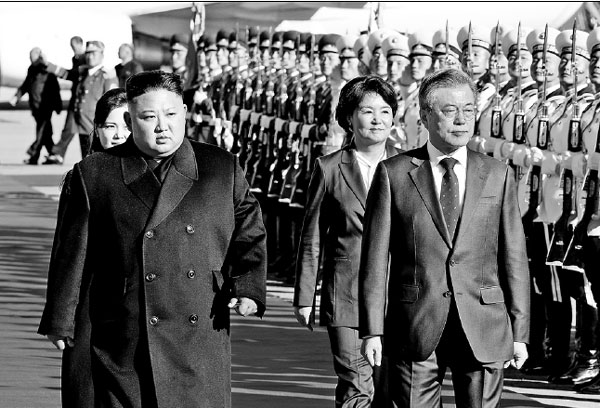 Summit ends on positive note