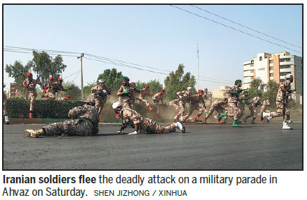 Iran vows 'revenge' for terror attack