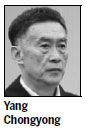 Ex-Hebei legislator gets life in jail