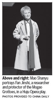 Slew of new productions to be staged at Shanghai festival