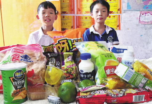ANYONE FOR A WHITE RABBIT? CHINA'S MASSIVE SNACKS INDUSTRY GOES BALLISTIC