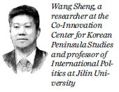 Reciprocity key to denuclearization process