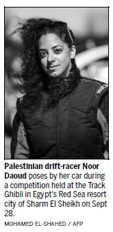 Palestine champions 'drift' car racing for women