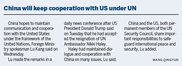 Haley leaves in latest Trump shake-up