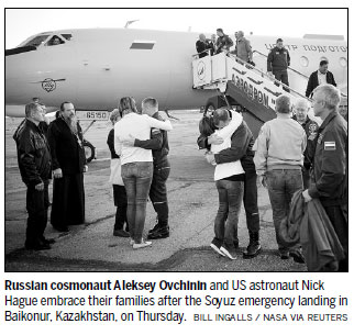 No more taxi service to ISS after Soyuz failure